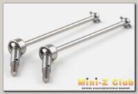 Kyosho Universal Swing Shaft(73/ZX-5 SP/Front/2)