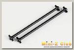 HSP Rear Dogbone 2P