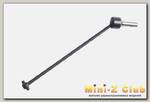 Kyosho F-Center Universal Swing Shaft(1pcs/MFR)