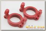 C2506 Капролоновые держатели кулаков для Remo Hobby 1/16 (цвет вишня)