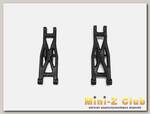 Передние нижние рычаги WLToys L959