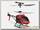 Р/У вертолет Syma S5H, барометр 2.4G RTF