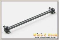 Kyosho Swing Shaft (L=75/1pc)