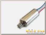 Мотор В для квадрокоптера Syma X25W