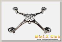 Traxxas Chrome Main Frame LaTrax Alias