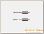 Мотор В для квадрокоптера Syma X12S