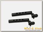 Крепление корпуса для Remo Hobby RH1093ST