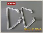 Посадочные шасси для квадрокоптера Syma X54HW