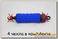 Чехлы DERB на амортизаторы для автомоделей масштаба 1:9 (синие)