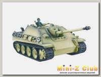 Р/У танк Taigen 1/16 Jagdpanther (Германия) (для ИК боя) V3 2.4G RTR окрас пустыня