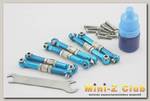 A2510 Комплект (6 шт. + фиксатор) алюминиевых тяг для Remo Hobby 1/16 (цвет синий)