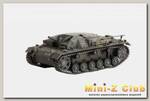 Сборная модель ZVEZDA Немецкое штурмовое орудие Штурмгешутц III (StuGIII AusfB), 1/35