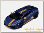 Машина Kinsmart 1:38 Lamborghini Huracan LP610-4 Avio Matte, инерция (1/12шт.) б/к