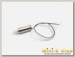 Мотор А для квадрокоптера Syma X15W