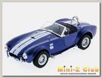 Машина Kinsmart Shelby Cobra 427 1965 инерция (1/12шт.) 1:32 б/к