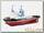 Сборная деревянная модель корабля Artesania Latina ATLANTIC TUGBOAT