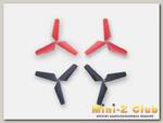 Комплект пропеллеров для квадрокоптера Syma X4