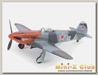 Сборная модель ZVEZDA Советский истребитель Як-3, подарочный набор, 1/48