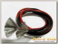 Провод AWG 8 (8,37кв.мм) силиконовый, многожильный, красный (1м)