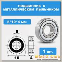 105-ZZ Подшипник 5*10*4 (1шт)