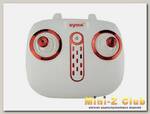 Пульт управления для квадрокоптера Syma X14W