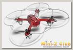 Радиоуправляемый квадрокоптер SYMA-X11 quadcopter with 6AXIS GYRO Красный