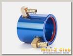 Система водяного охлаждения мотора Hobbywing Tube-2040 
For 130 type motor