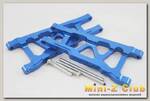 A2305 Рычаги алюминиевые для Remo Hobby Mmax, EX3 1/10 Синий