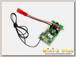 Основная плата на 27MHz для вертолета Syma S032