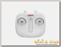 Пульт управления для квадрокоптера Syma W1