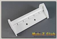HSP Tail Wing (белый)