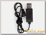 Зарядное устройство USB для квадрокоптера Syma X5 и X5C