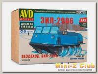 Сборная модель AVD Вездеход ЗИЛ-2906, 1/43