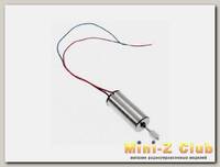 Мотор В для вертолета Syma S800G