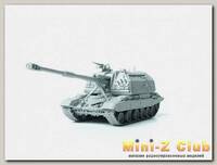 Сборная модель ZVEZDA Российская 152-мм гаубица МСТА-С, подарочный набор, 1/72