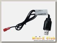 Зарядное устройство USB HUI NA TOYS 6V, 250mA, JST для 1510, 1520, 1530, 1540, 1586