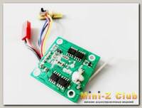 Основная плата для квадрокоптера Syma X54HW