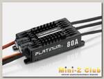 Бесколлекторный регулятор Hobbywing Platinum 80A-V4 (80A-100A, Aircraft, Heli)