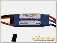 Регулятор скорости бесколлекторный 40A-XT60 для самолета Volantex RC ASCENT