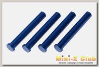 Traxxas Blue Aluminum Main Shafts LaTrax Alias