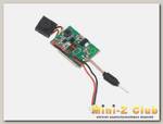 Передатчик (TX5806 FCC) QRW100S