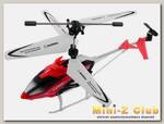 Р/У вертолет Syma S5 IR RTF