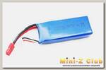Syma Li-pol 7.4V 2000mAh, 2s1p для X8