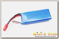 Syma Li-pol 7.4V 2000mAh, 2s1p для X8