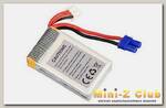 Аккумулятор Walkera Li-Po 7.4V 850mAh 30C 2S для Rodeo 150