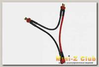 Wire harness, series battery connection t-plug