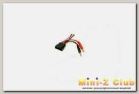 TRX ID Charging cable 16awg 150mm 4S