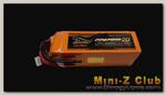 Аккумулятор Li-Po Dinogy Ultra Graphene 2.0 6S 6000mAh 80C