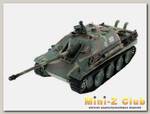 Радиоуправляемый танк Heng Long Jagdpanther Upgrade V6.0 2.4G 1/16 RTR