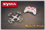 Радиоуправляемый квадрокоптер X13 4CH quadcopter with 6AXIS GYRO (Headless Mode)